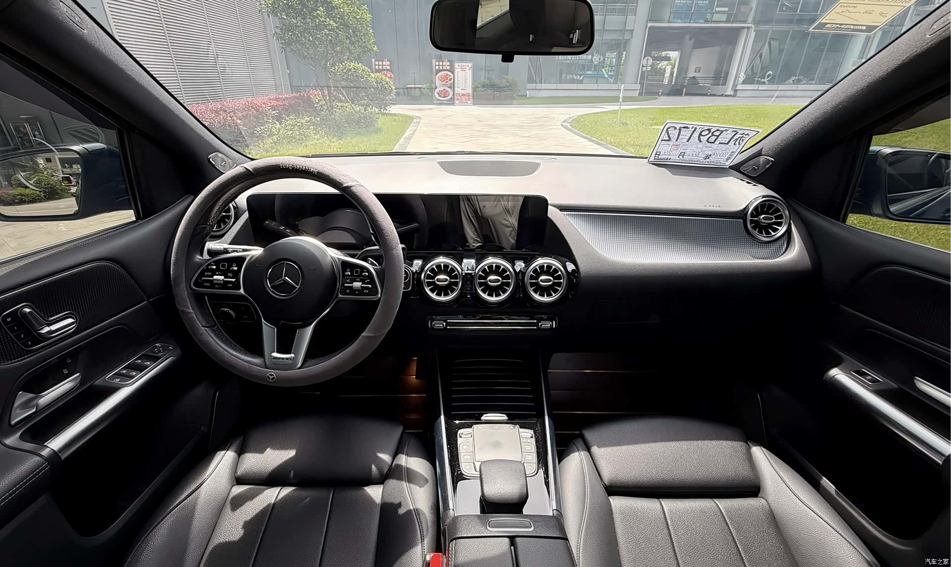 Mercedes-Benz B-Class, 2021 все фото