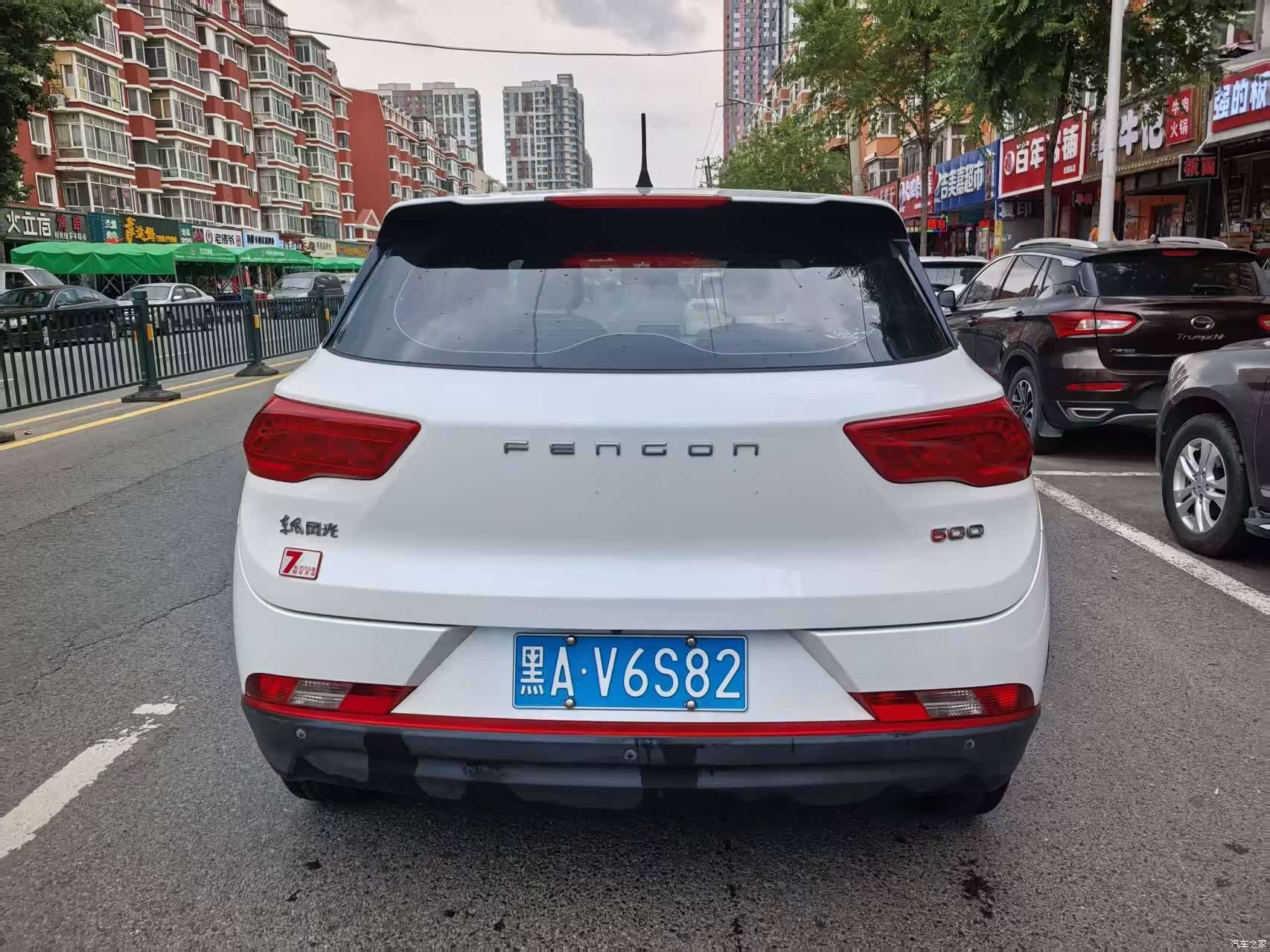 DongFeng 500, 2021 все фото