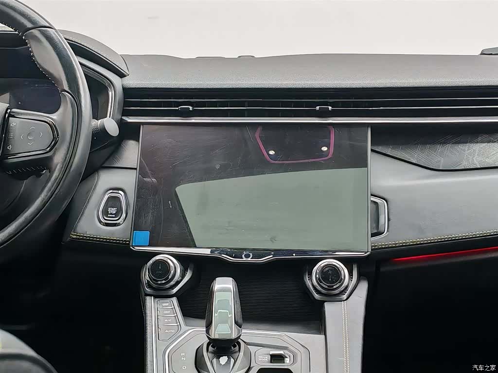 Lynk & Co 02, 2021 12