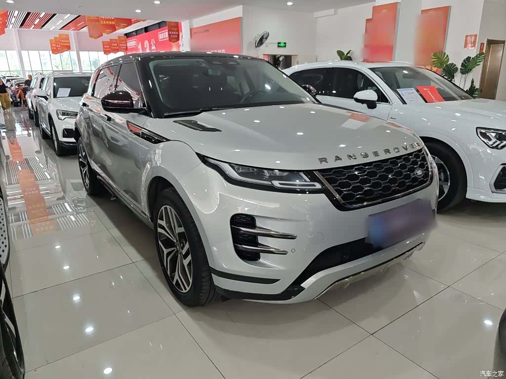 Land Rover Range Rover, 2022 6