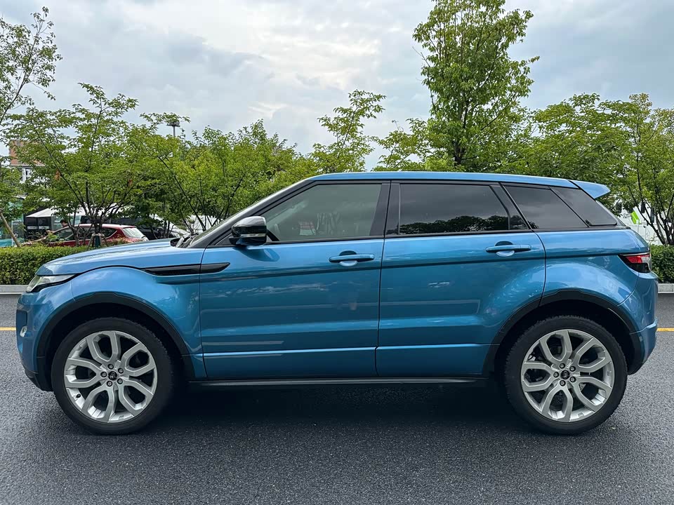 Land Rover Range Rover Aurora