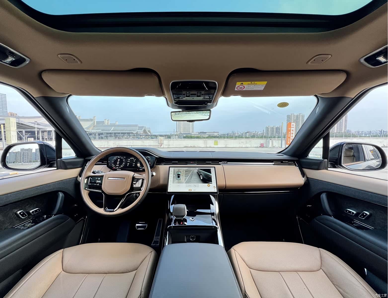 Land Rover Range Rover, 2024 8