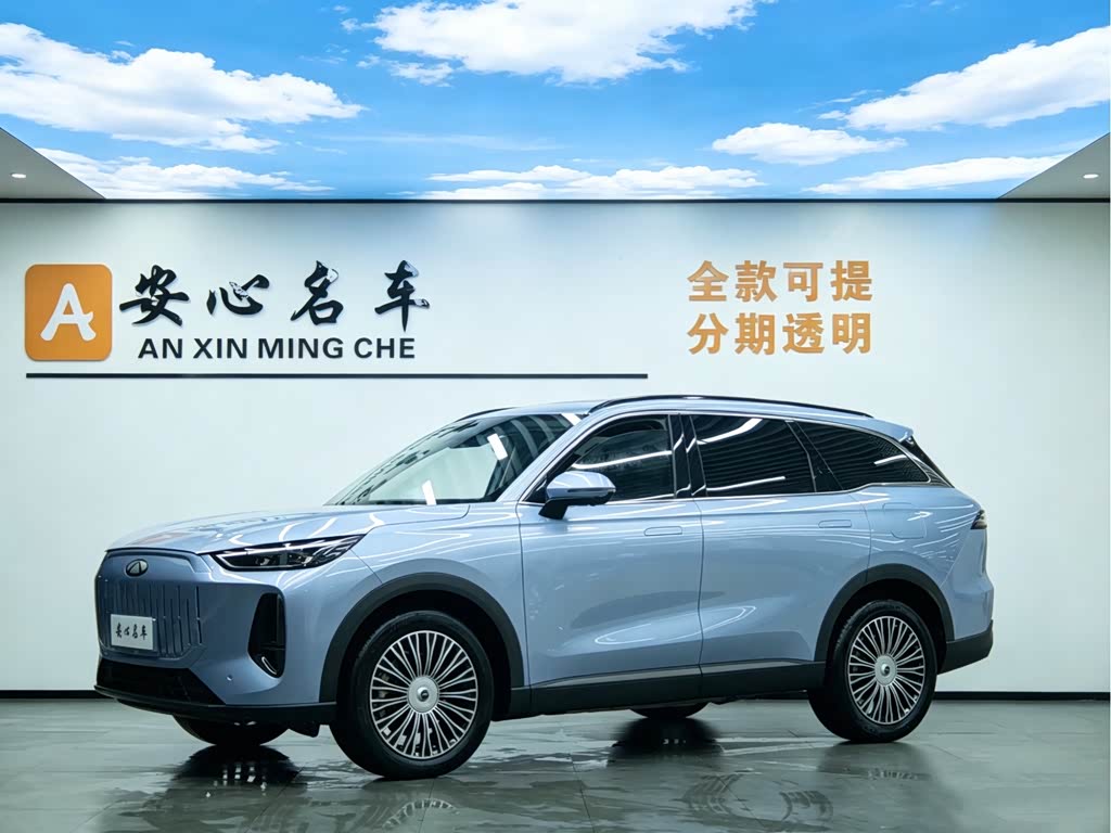 Chery T9