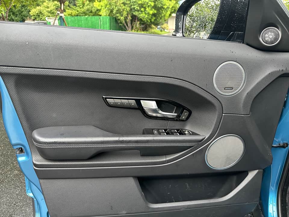 Land Rover Range Rover Aurora