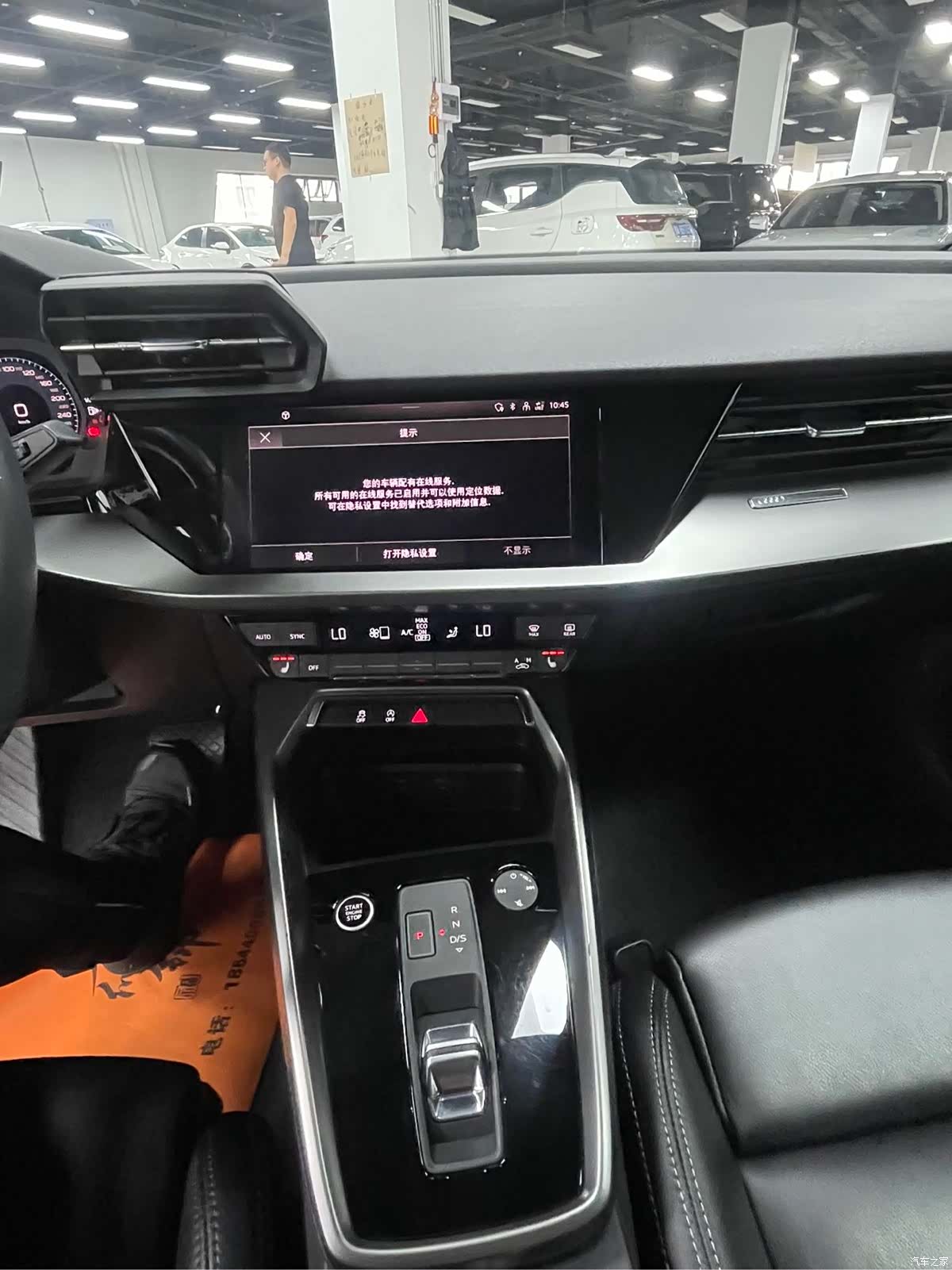 Audi A3, 2022 23