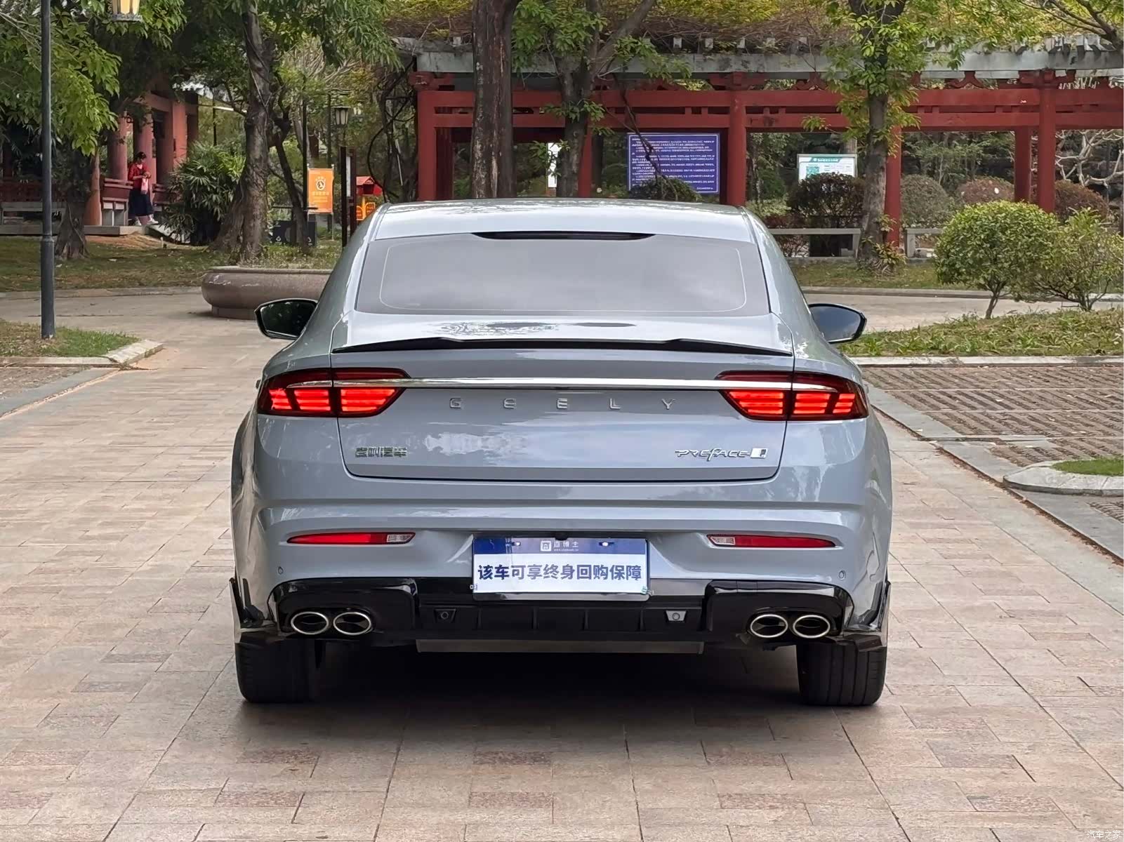 Geely Preface, 2024 все фото