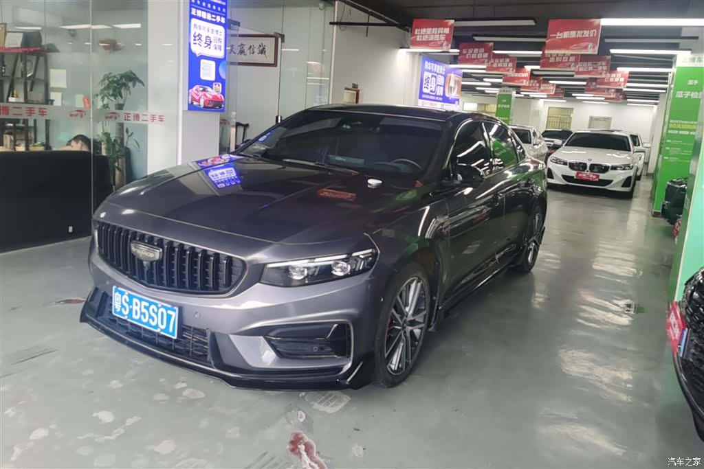 Geely Preface, 2024 1