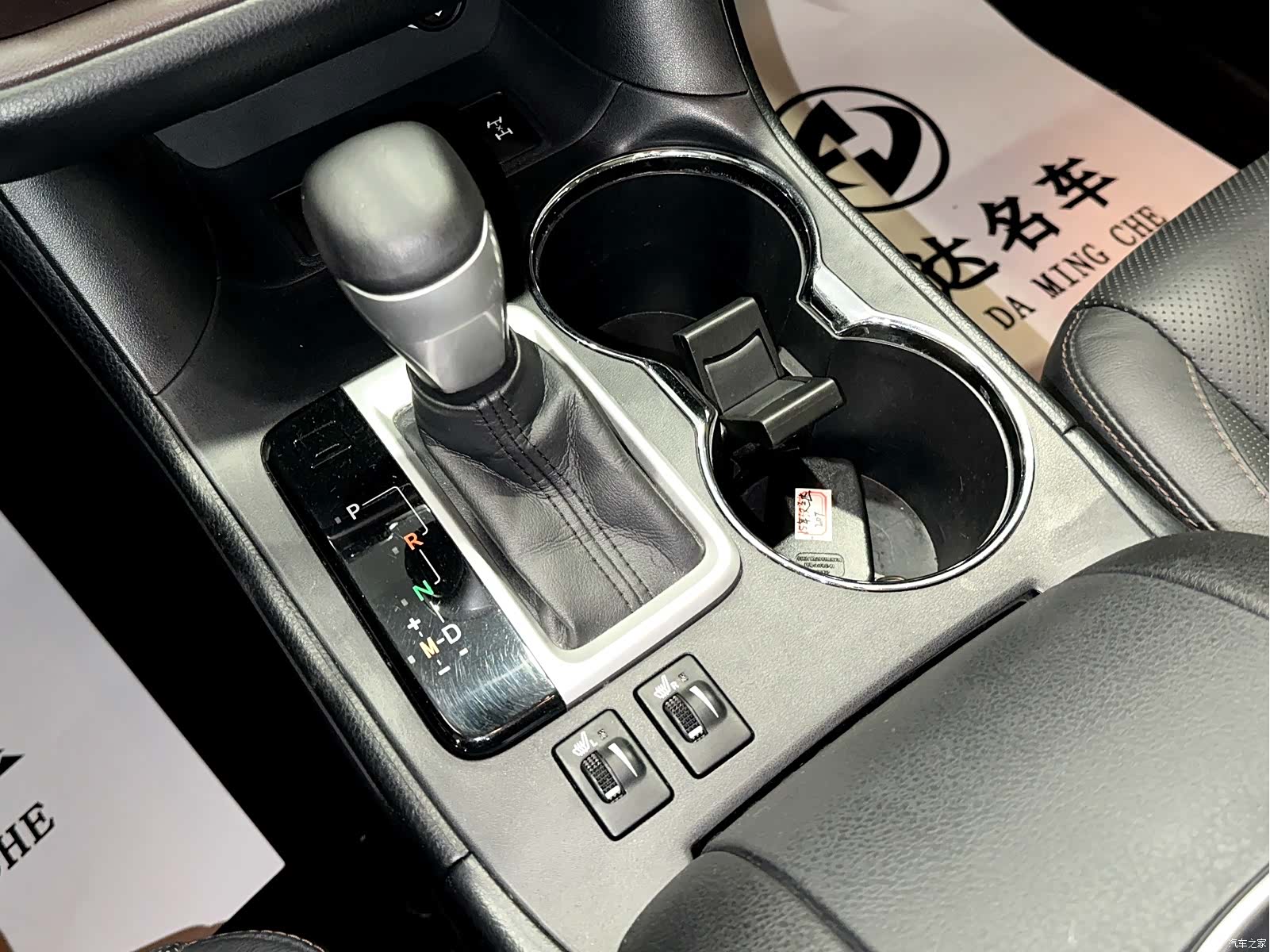 Toyota Highlander, 2015 9