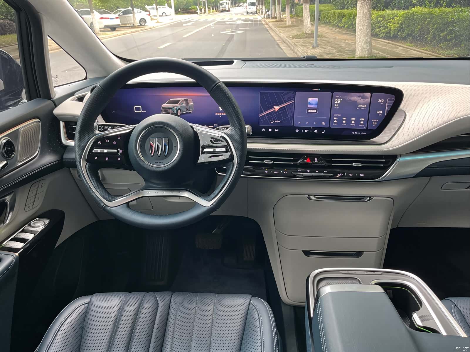 Buick Century, 2023 10