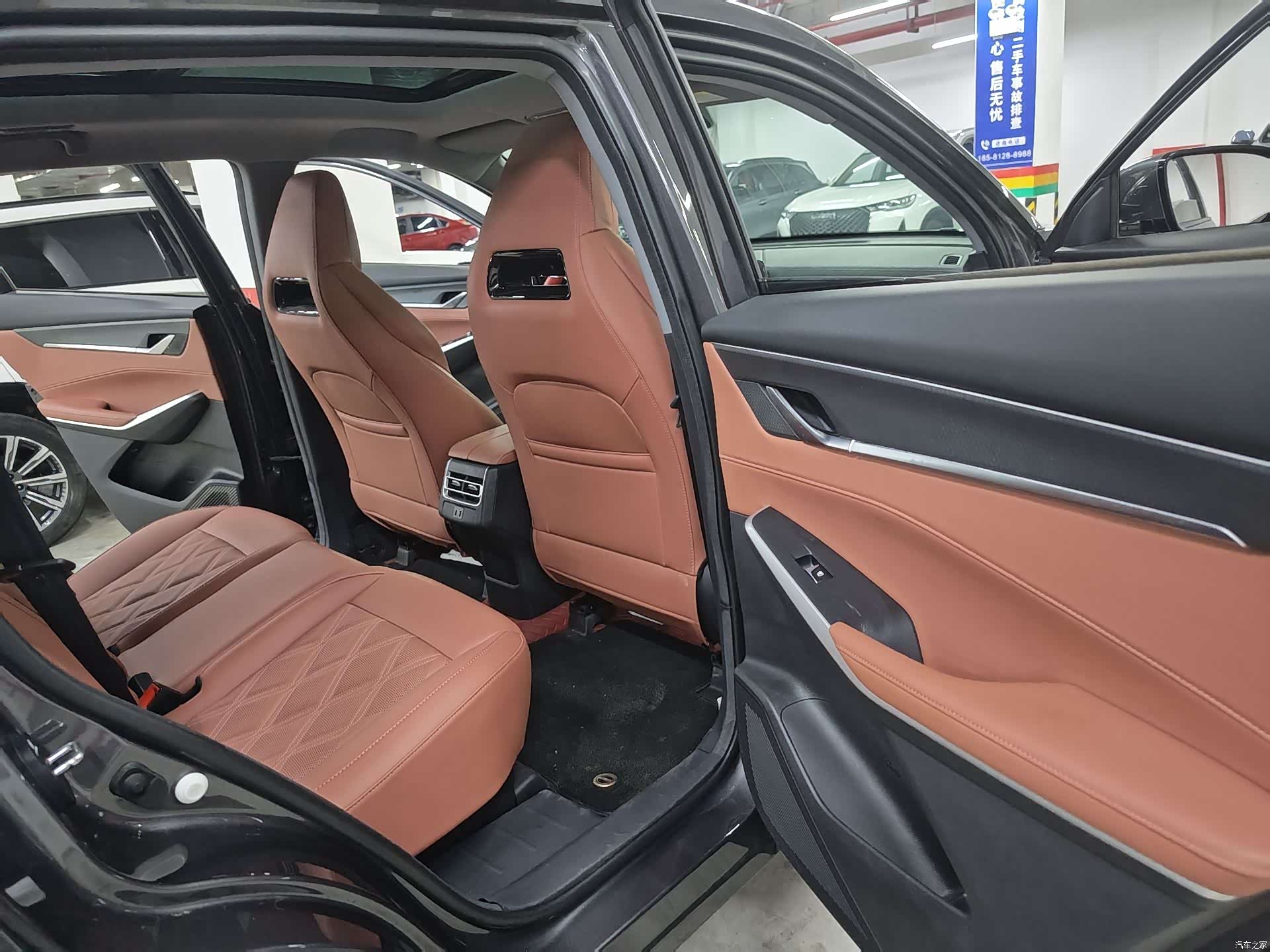 Changan CS75, 2024 11