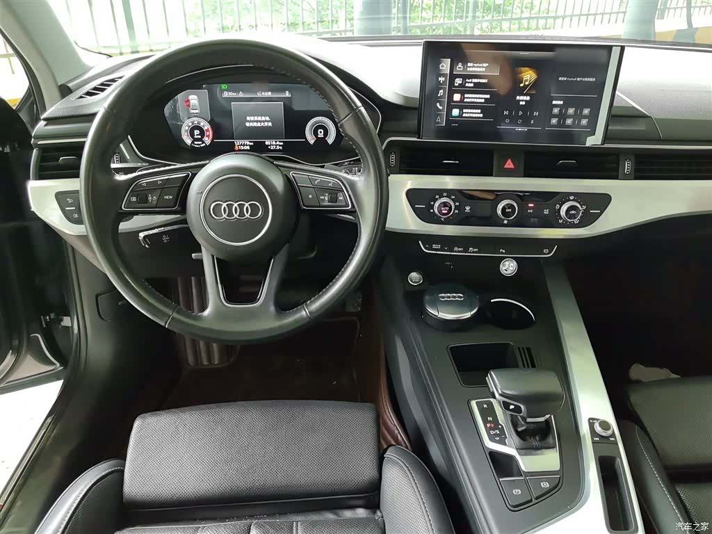 Audi A4L, 2021 3