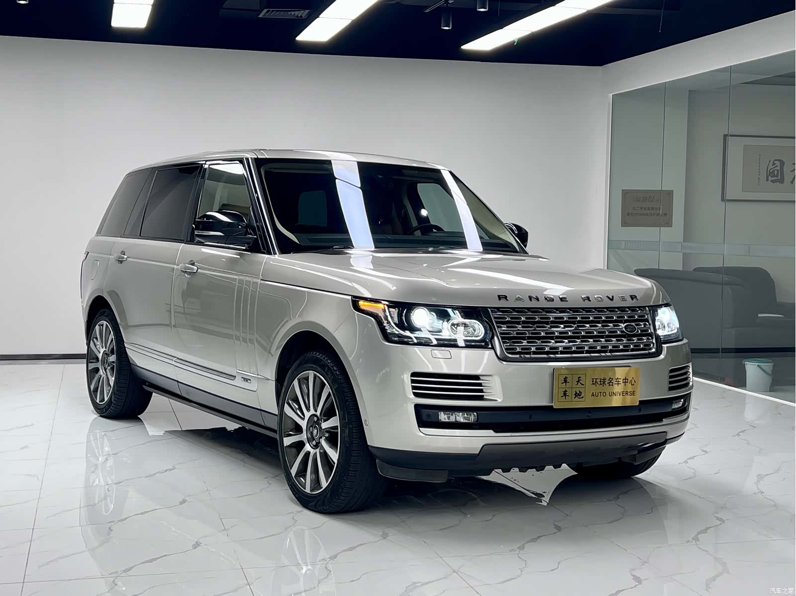 Land Rover Range Rover, 2017 3