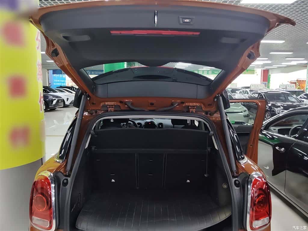Mini Countryman, 2018 15