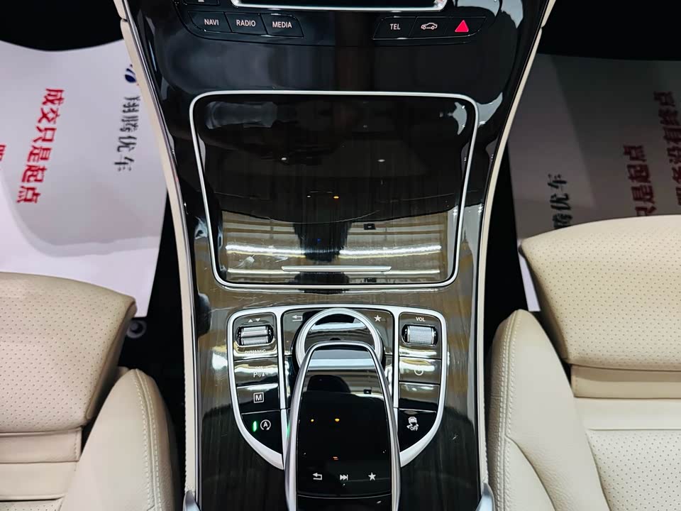 Mercedes-Benz GLC Mercedes-Benz GLC