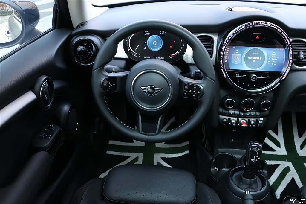 Mini Cooper, 2023 21