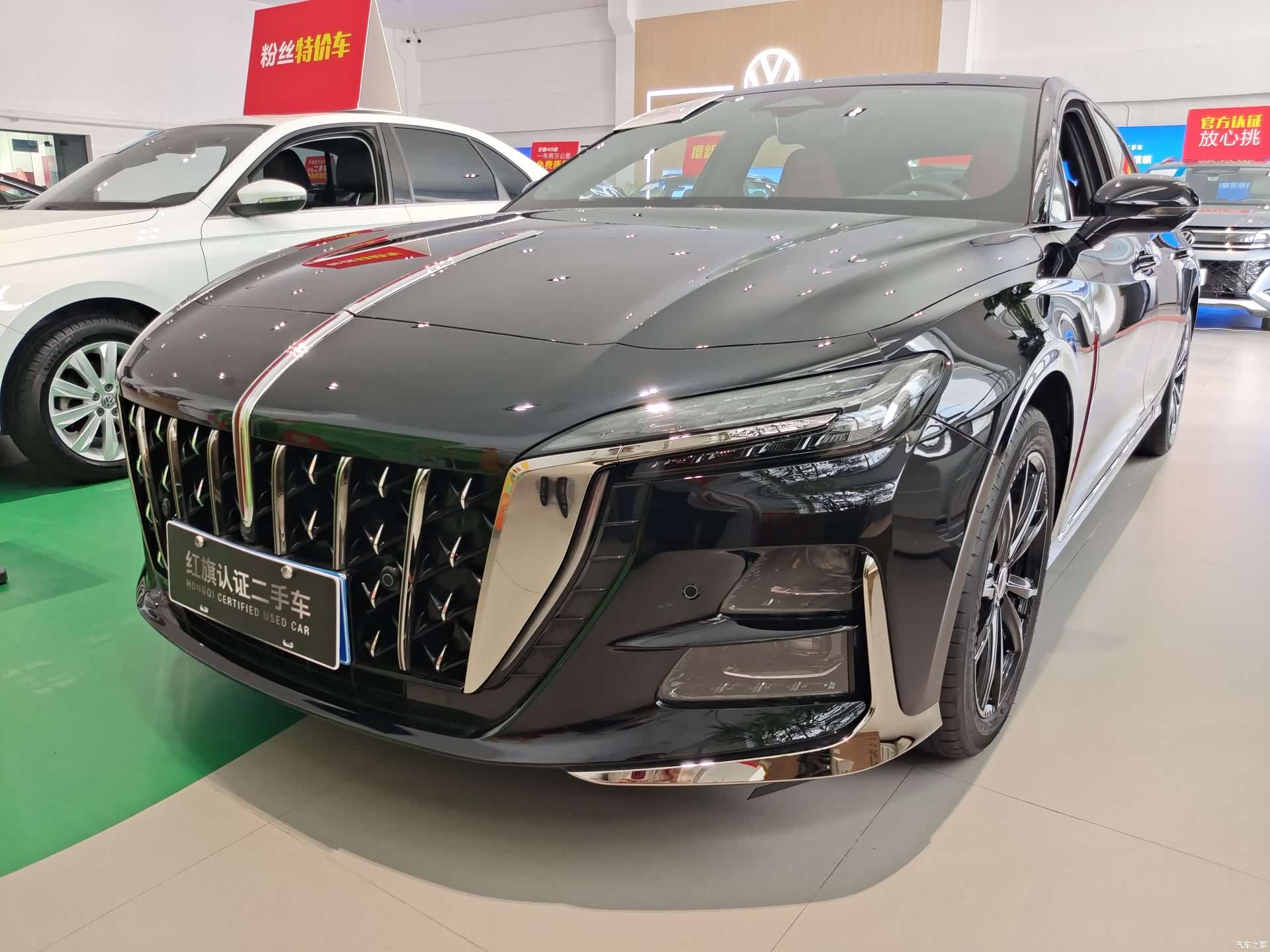 Hongqi H6