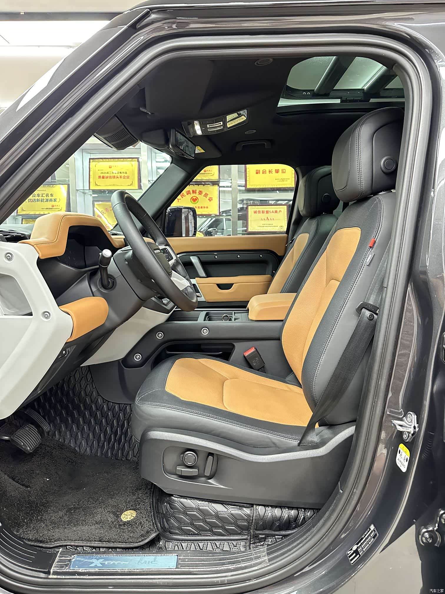 Land Rover Defender, 2024 12