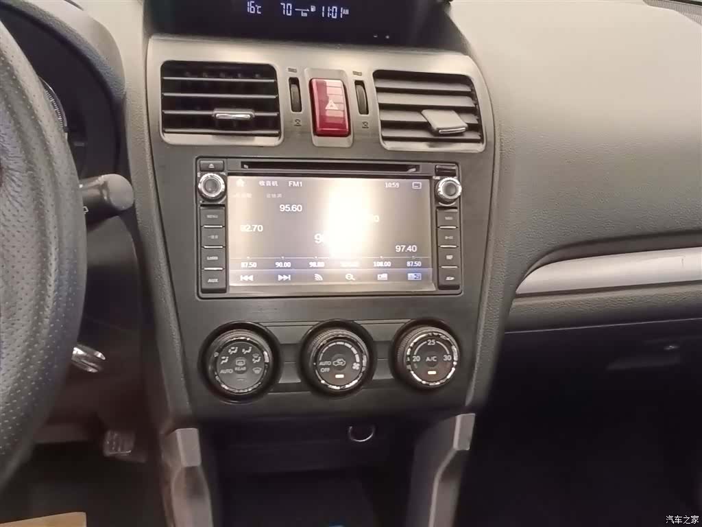 Subaru Forester, 2014 13