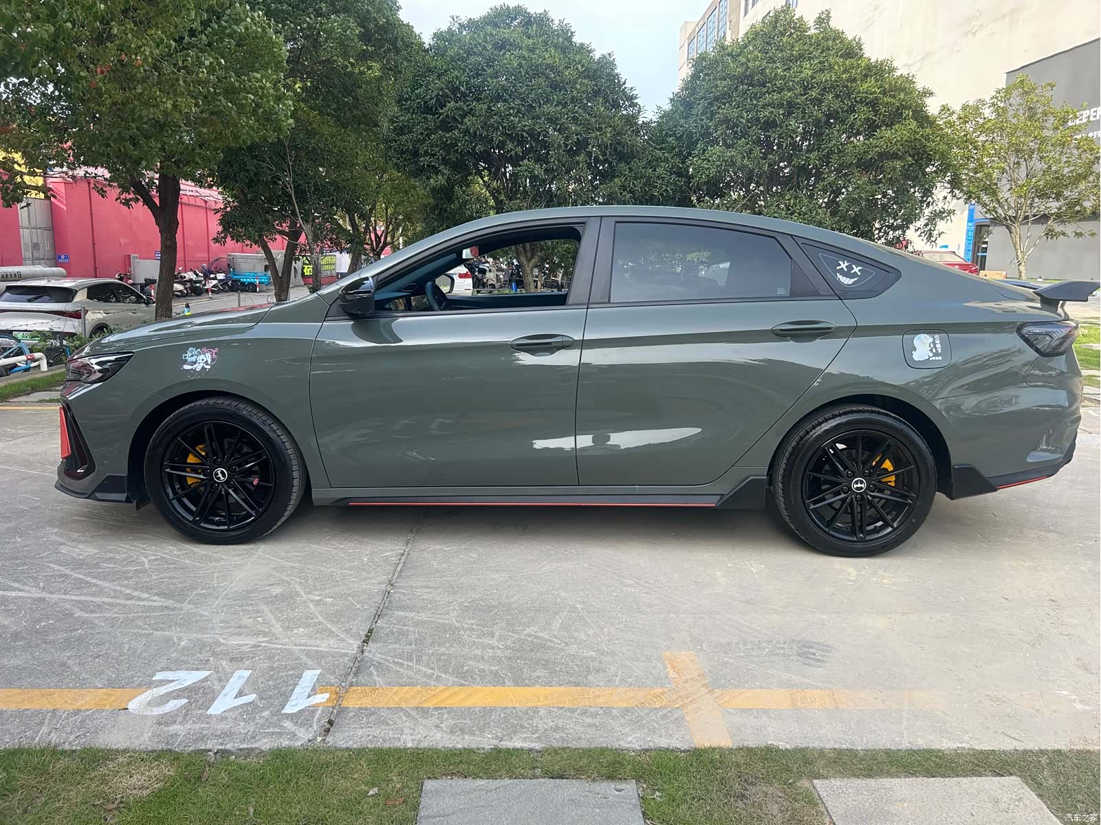 Geely Binray, 2023 6