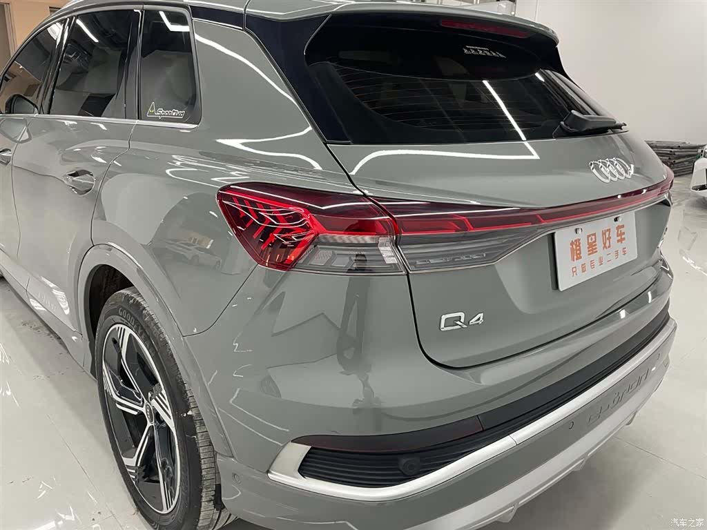 Audi Q4 e-tron, 2023 14