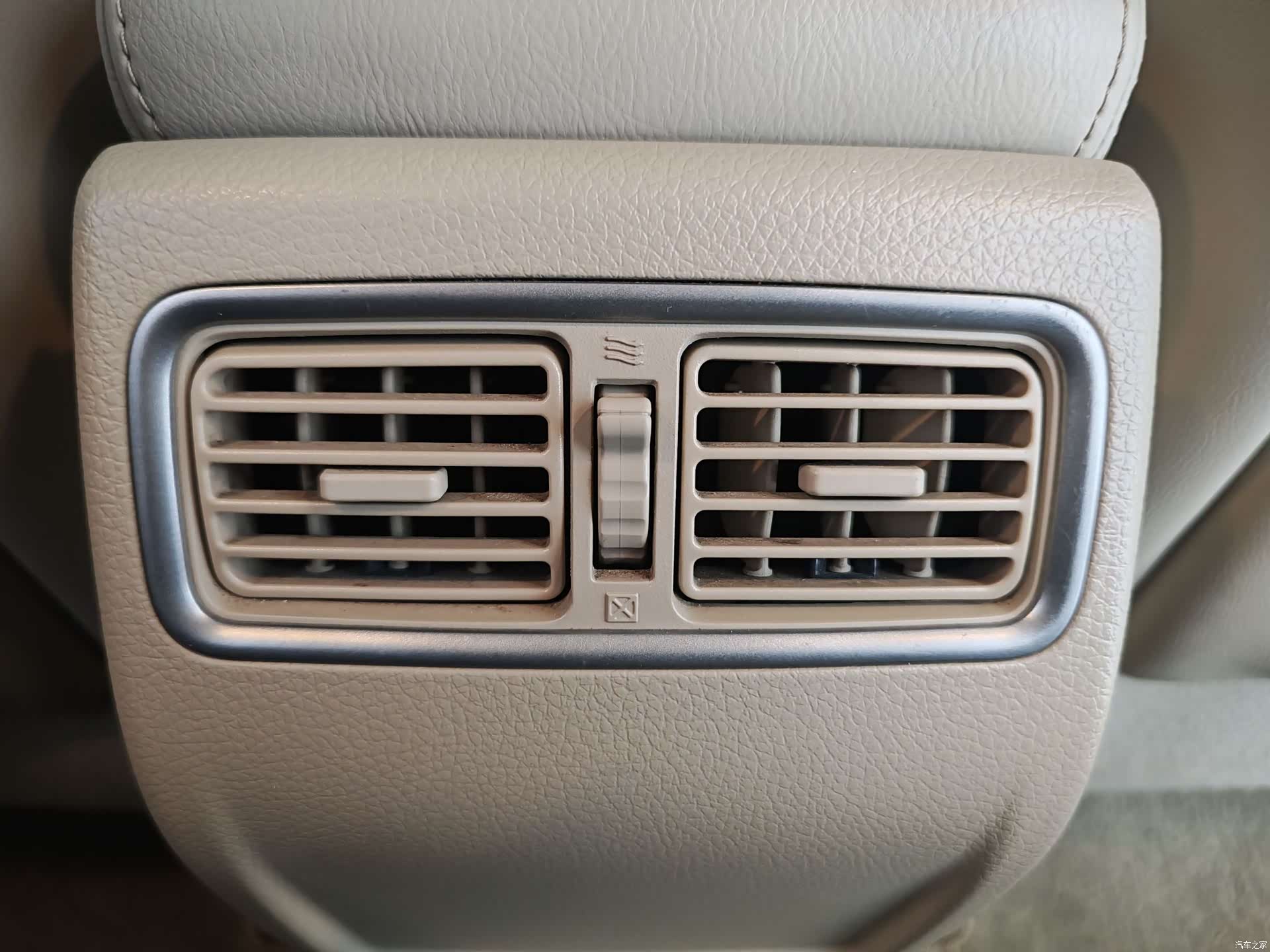 Nissan Teana, 2015 14