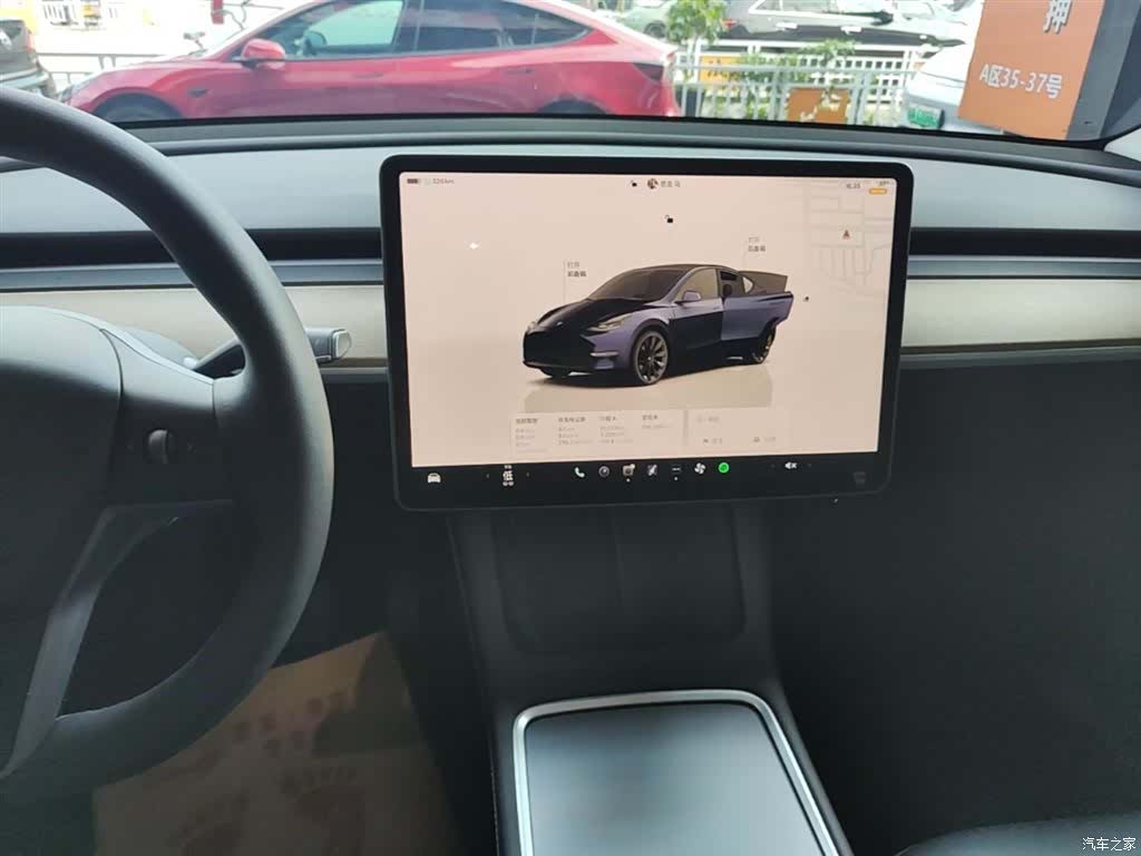 Tesla Model Y, 2022 13
