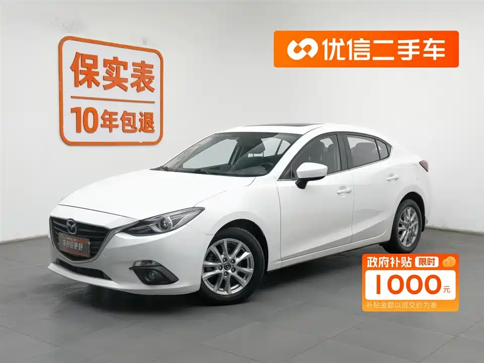 Mazda 3 Angkesaila