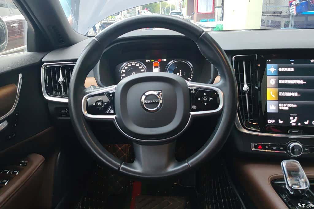 Volvo S90, 2021 15