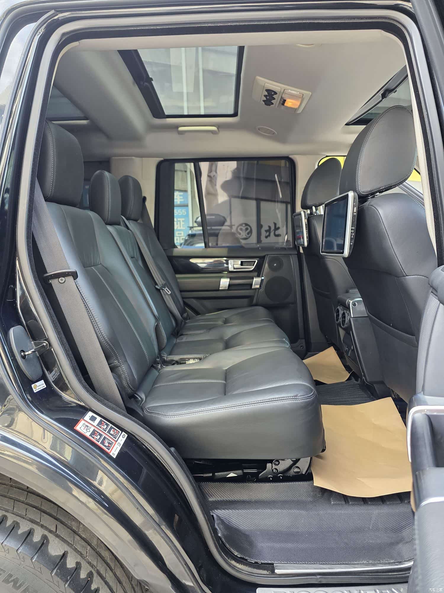 Land Rover Discovery, 2016 8