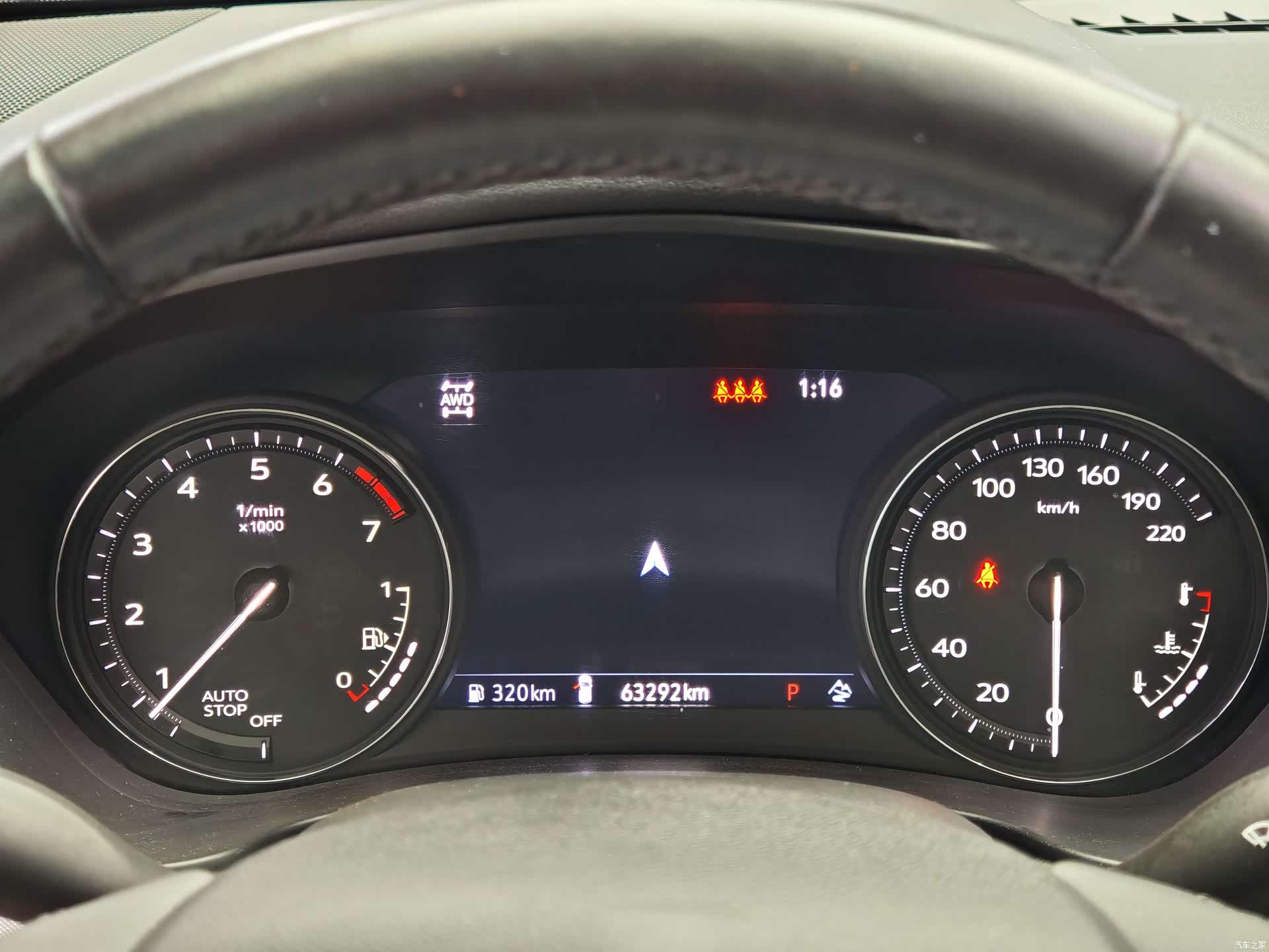 Cadillac XT4, 2020 14