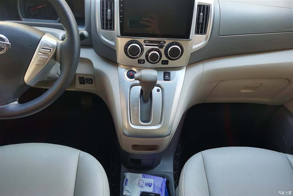 Nissan NV200, 2018 16