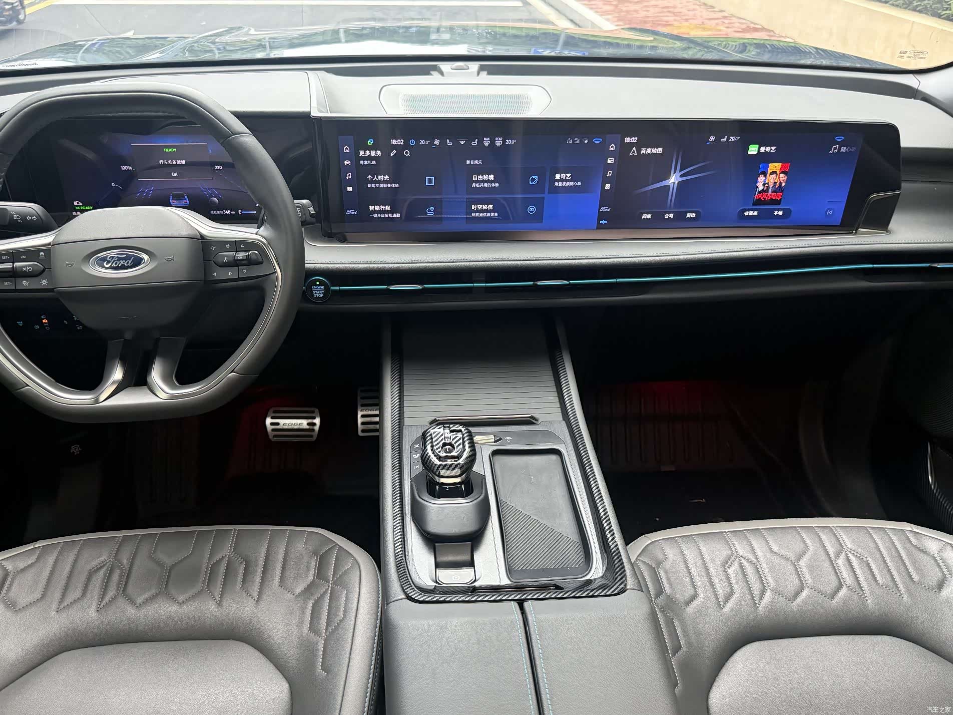 Ford Edge L, 2024 13