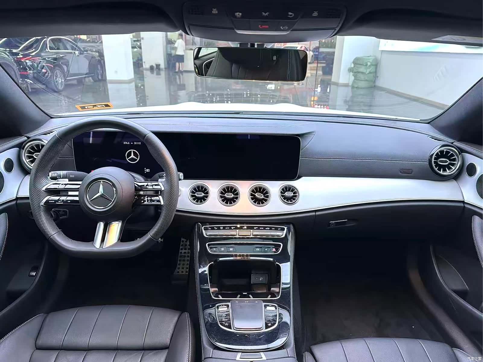 Mercedes-Benz E-Class, 2023 7
