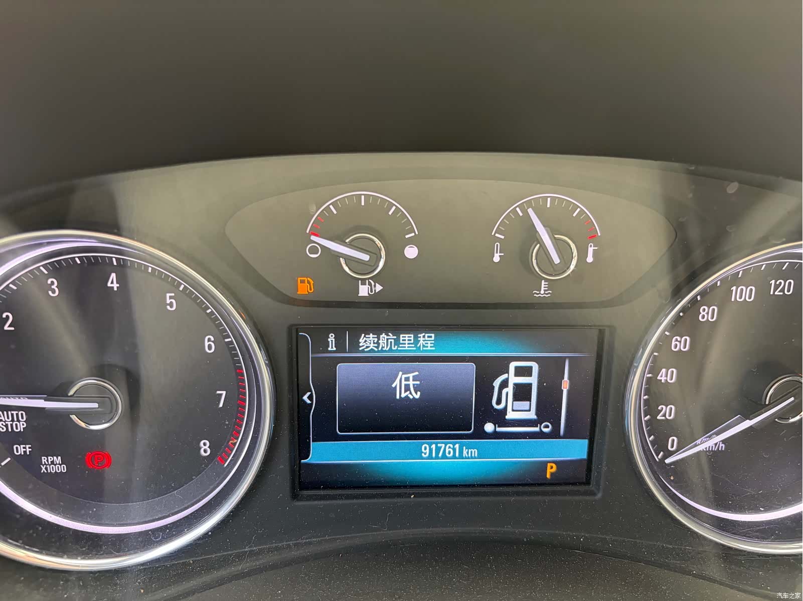 Buick LaCrosse, 2016 11