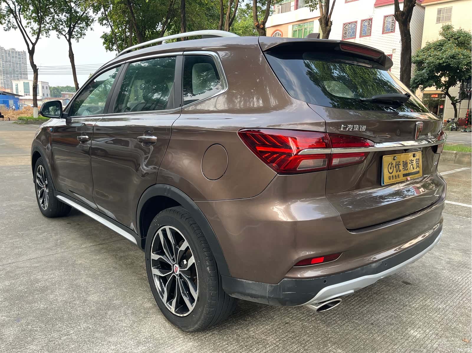 Roewe RX5, 2017 4