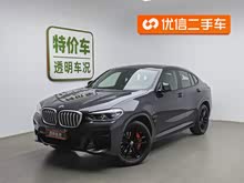 ����X4 2020�� xDrive25i M�˶���װ