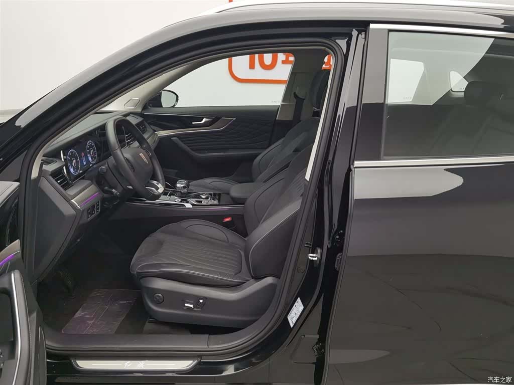 Hongqi HS5, 2022 10