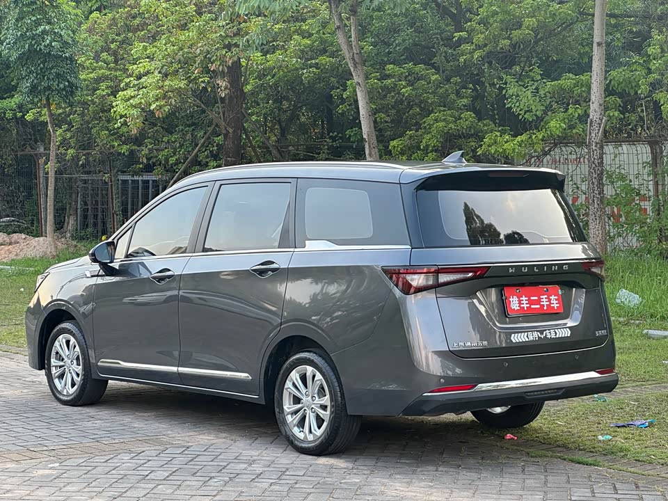 Wuling Wuling Jiachen Wuling Wuling Jiachen