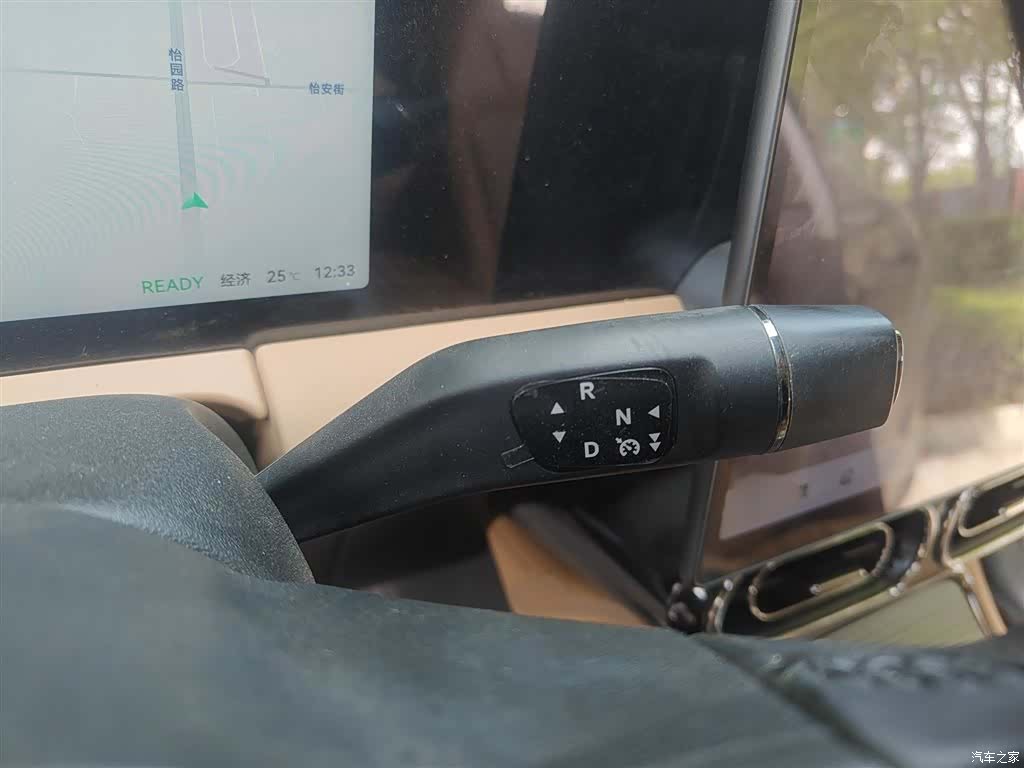 Leapmotor C11, 2024 7