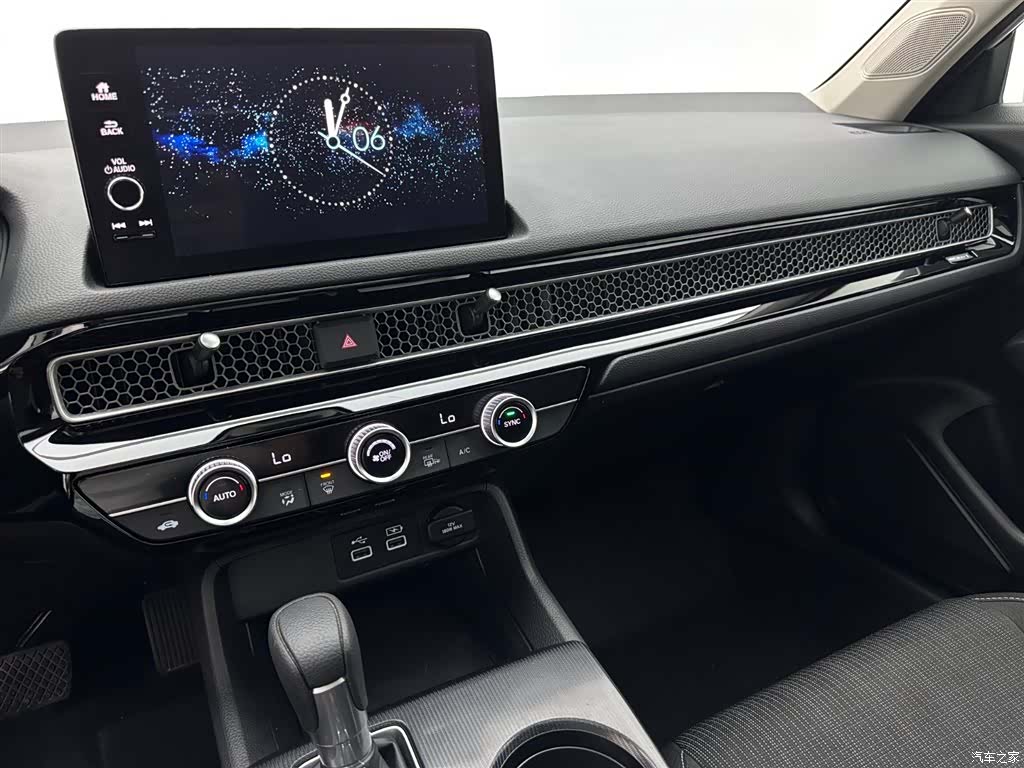 Honda Civic, 2023 14