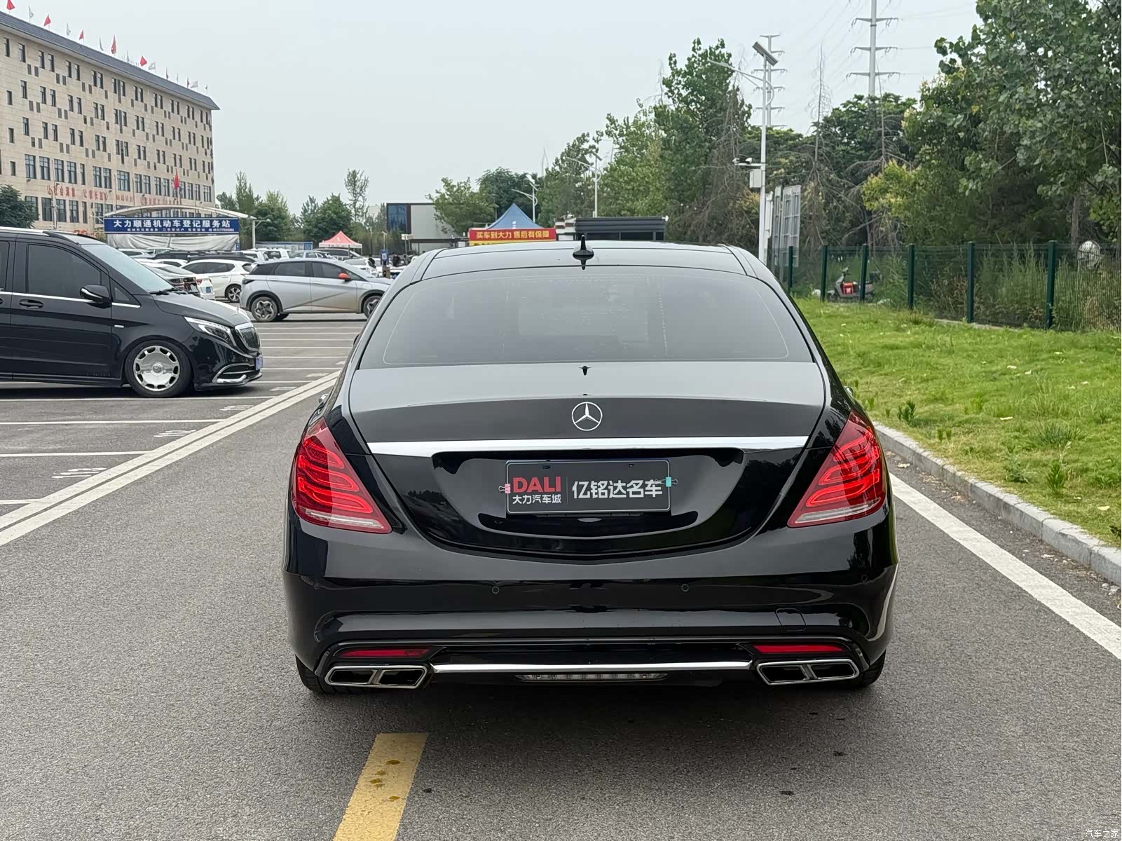Mercedes-Benz S-Class, 2016 15