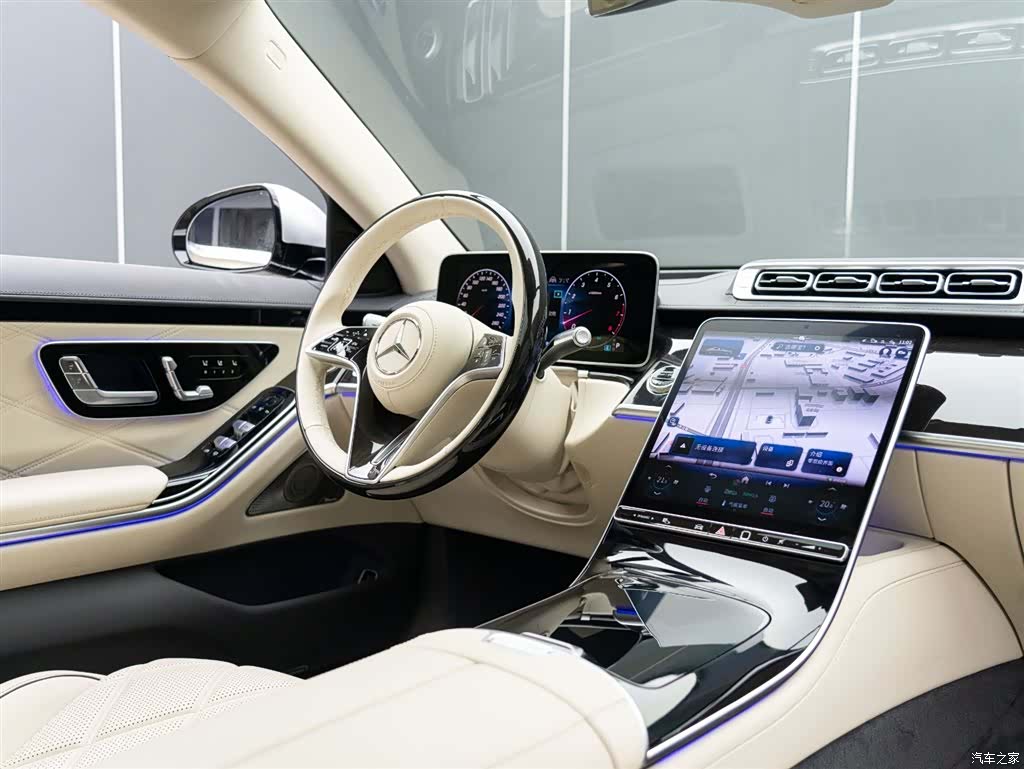 Maybach S-Class, 2025 17