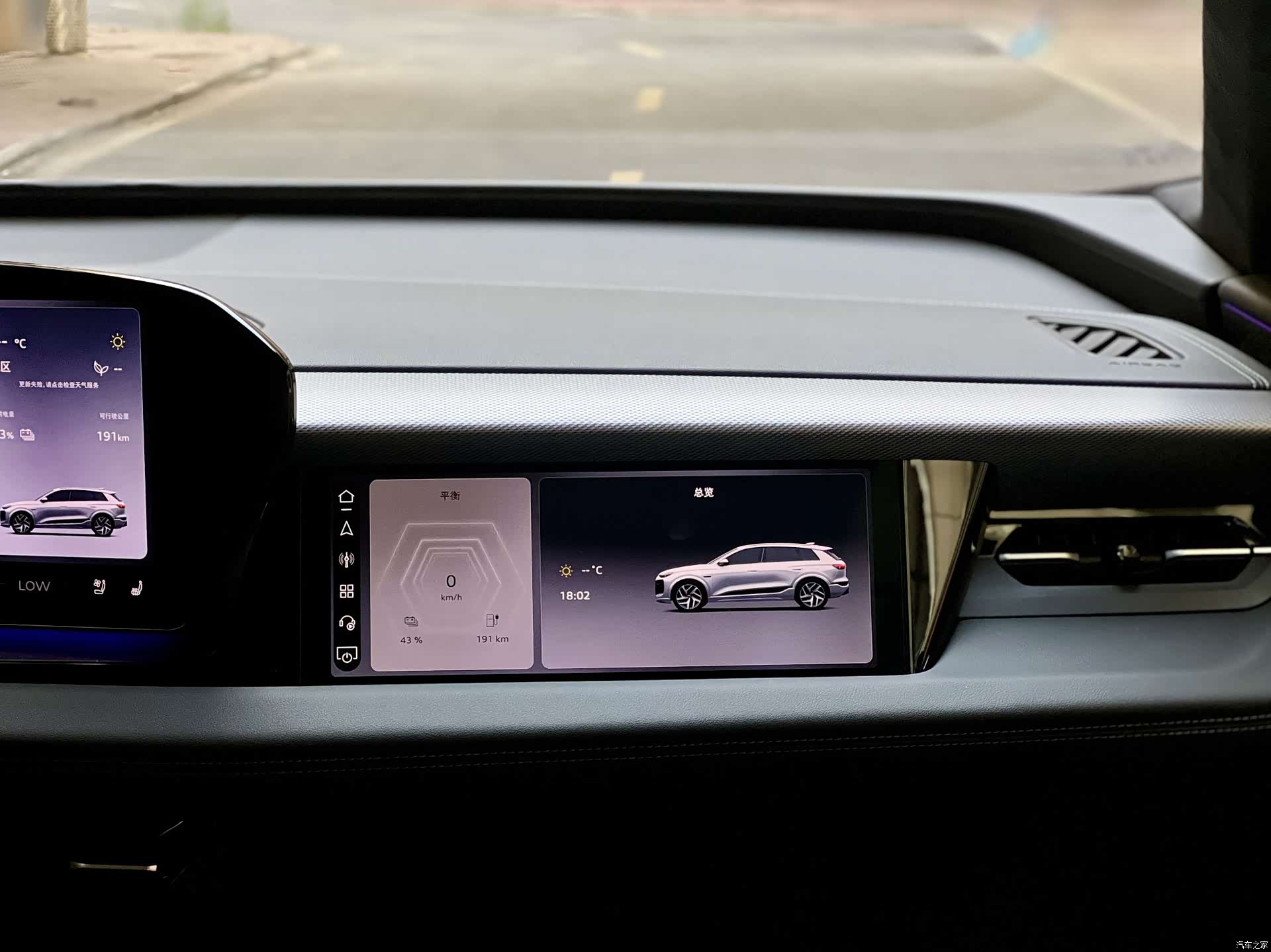 Audi e-tron, 2025 7