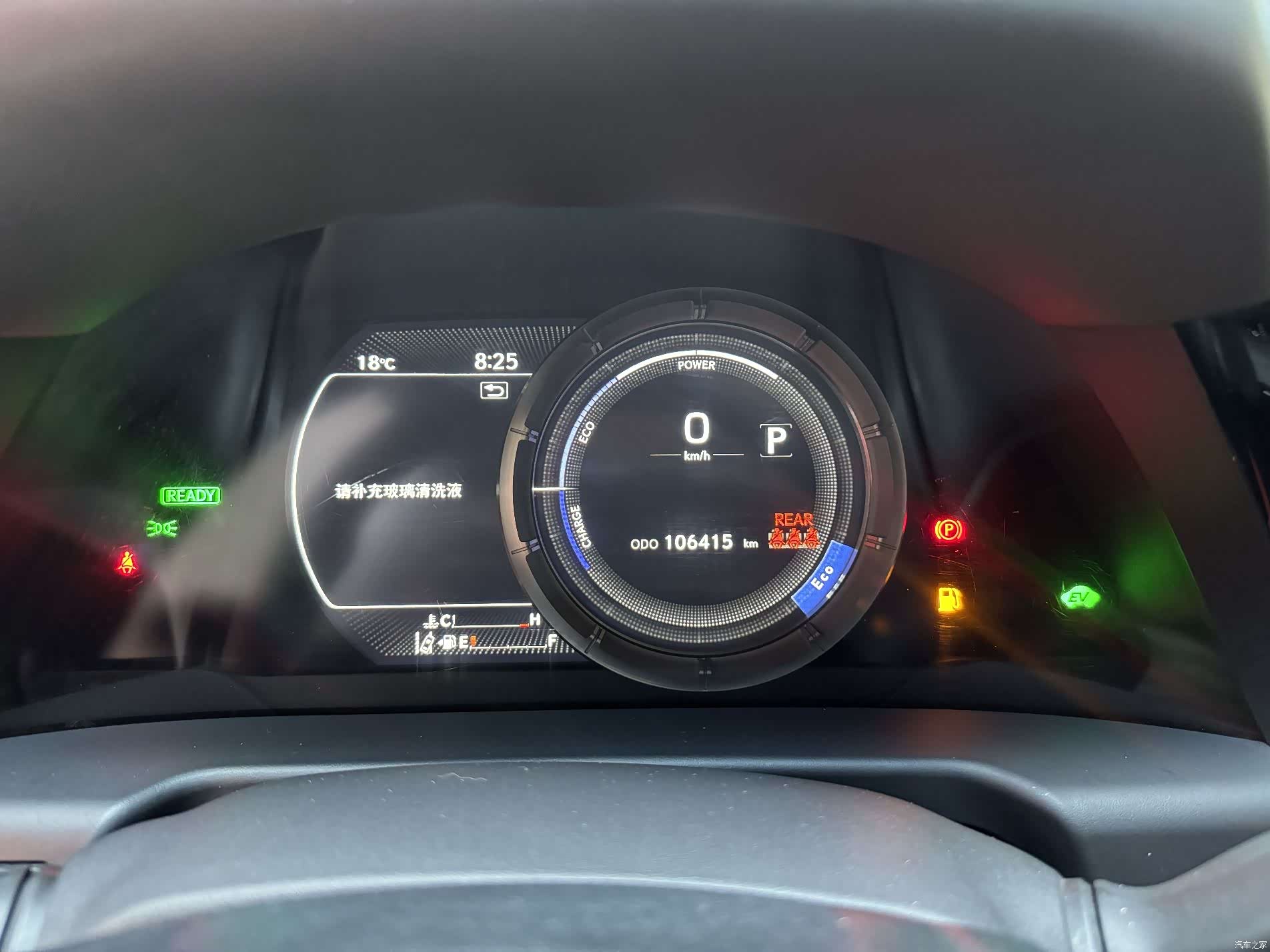 Lexus ES, 2021 22