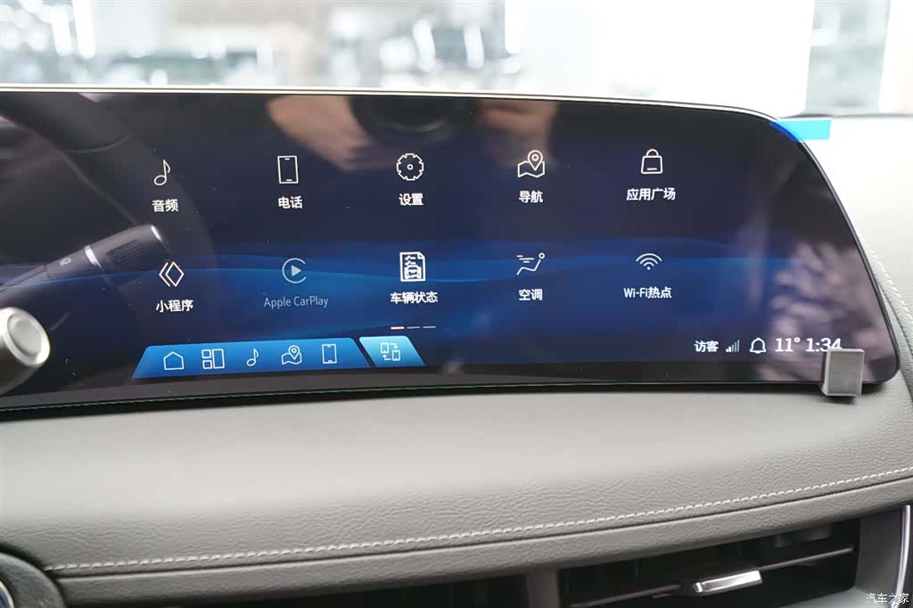 Cadillac CT5, 2026 7