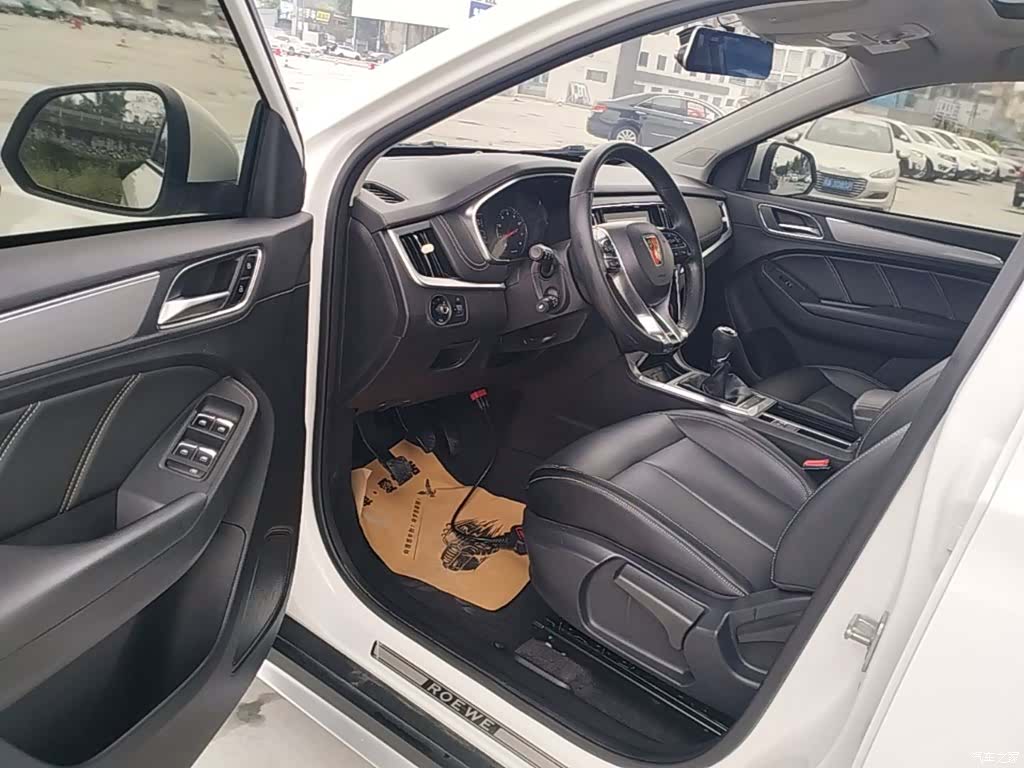 Roewe RX5, 2019 16