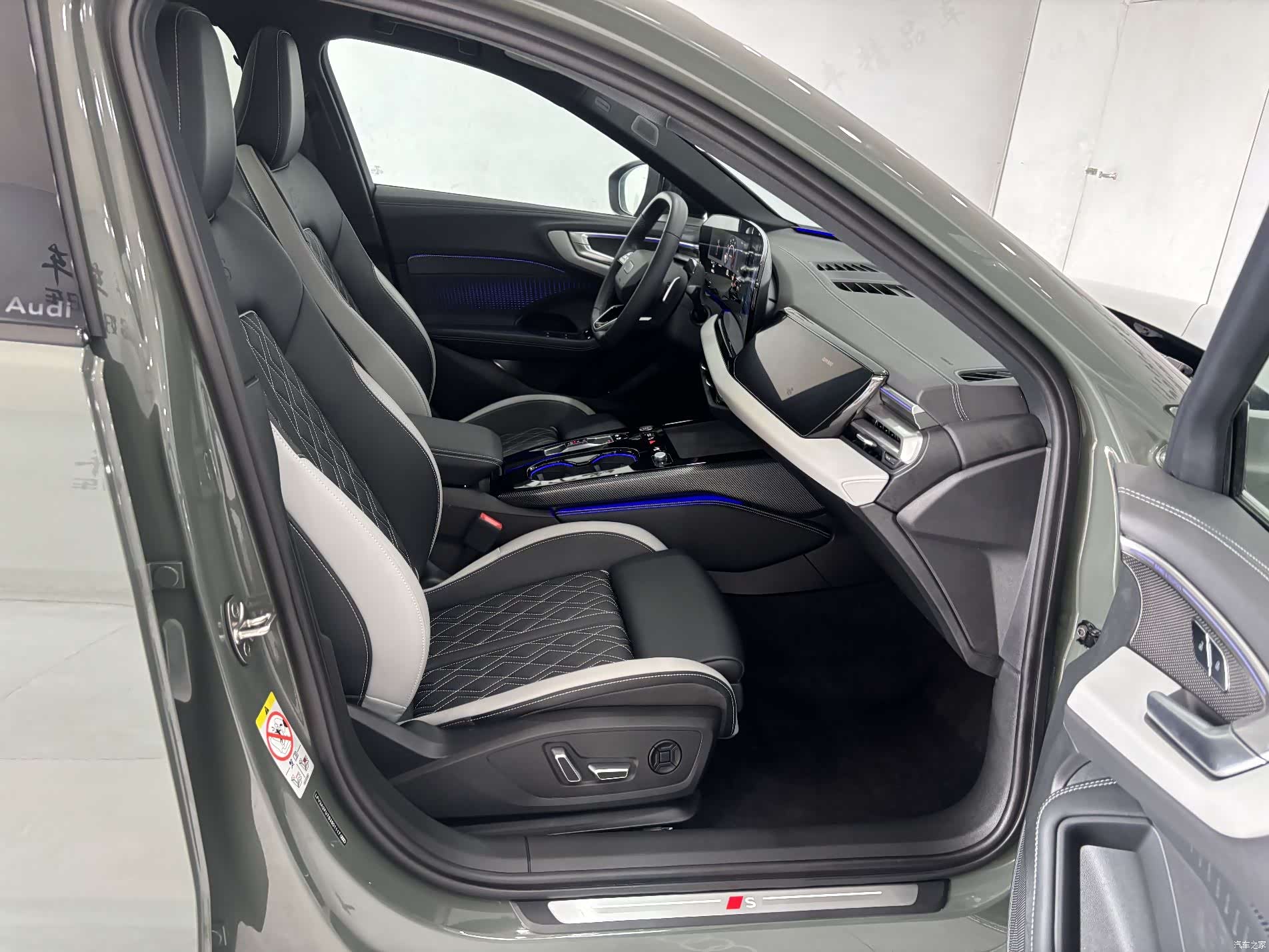 Audi A5, 2025 27