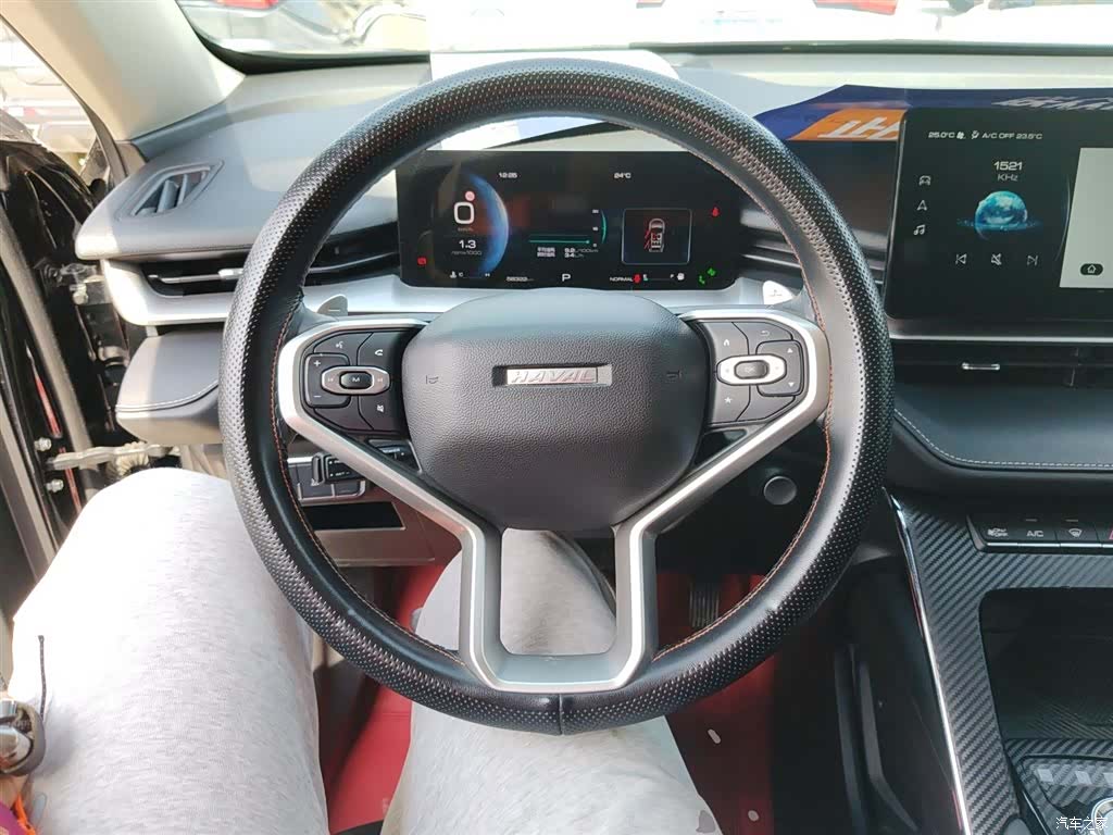 Haval H6, 2023 11