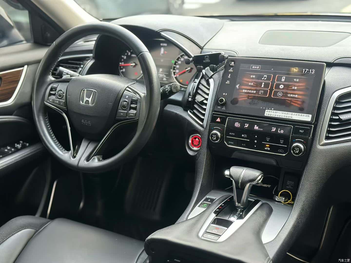 Honda Avancier, 2019 8