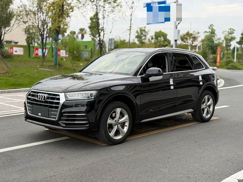 Audi Q5L